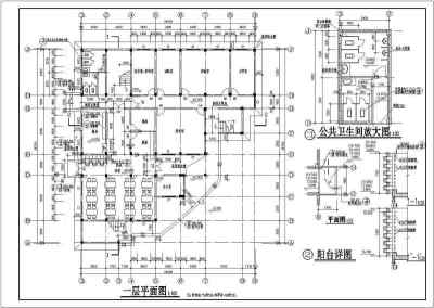 深圳某甲级卫生院综合楼建筑、结构设计施工图3D模型