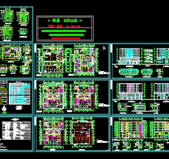 某派出所综合楼全套图