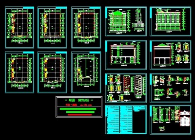 综合楼全套建筑图