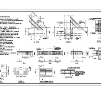 某地框架剪力墙综合楼结构设计施工图
