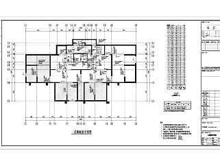 33層剪力墻結構商住樓施工圖（帶地下一層及計算書）