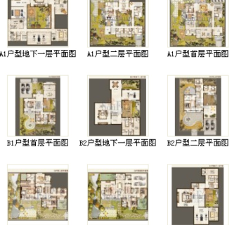 北京观唐住宅小区全户型图3D模型