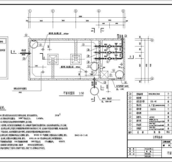 某小区内生活用水变频供水泵房施工图