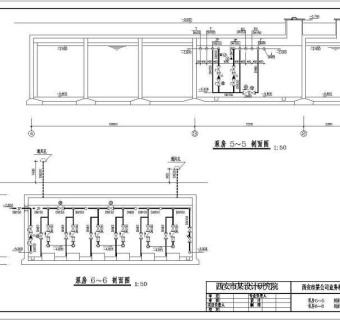 西安某公司业务楼地下车库、室外消防水池水泵房设计图