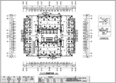 高层综合楼中央空调施工方案（施工图）