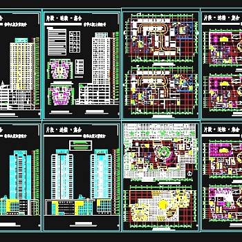 高层办公综合楼方案设计3D模型