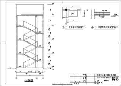 某地幼儿园设计建筑CAD图