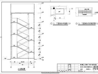 某地幼兒園設計建筑CAD圖