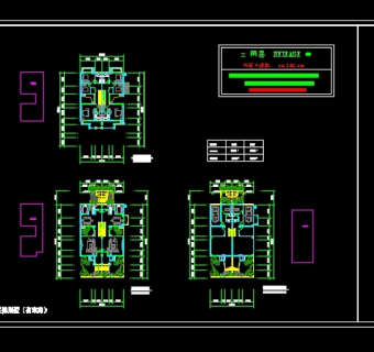 大进深联排户型图