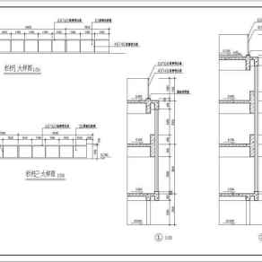 小住宅楼建筑扩出方案设计图