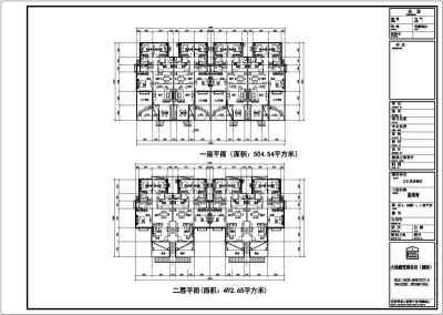 多种小高层住宅建筑施工图