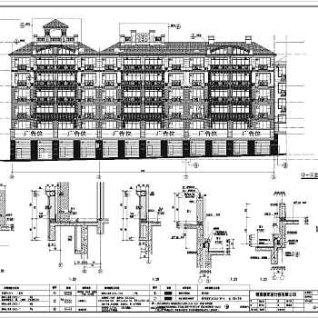 碧桂圆小高层住宅楼cad施工图