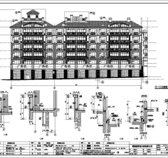 碧桂圆小高层住宅楼cad施工图