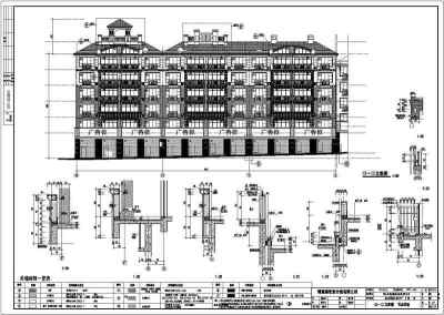 碧桂圆小高层住宅楼cad施工图