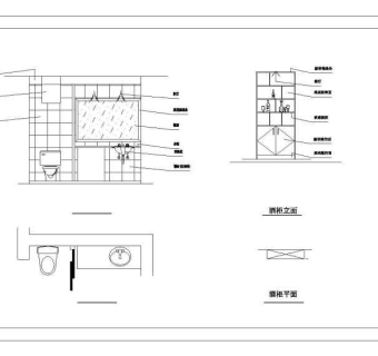 某两室两厅装修图