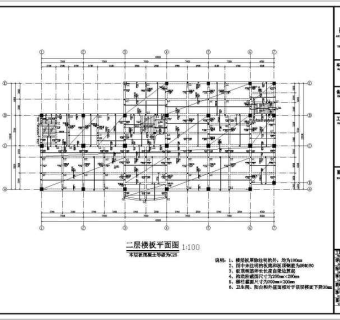 某多层教学楼全套cad施工图