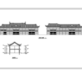 某仿宋商业街建筑施工图