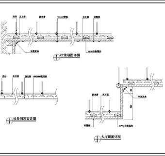 医院CT室装修设计cad施工图