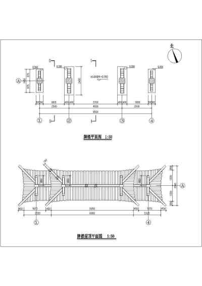 仿古牌坊 建筑cad施工图3D模型