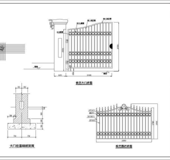 北京某住宅小区铁艺大门、围栏建筑设计施工图3D模型