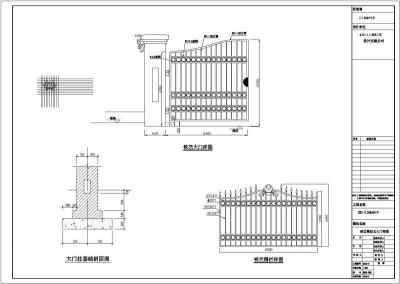 北京某住宅小区铁艺大门、围栏建筑设计施工图3D模型