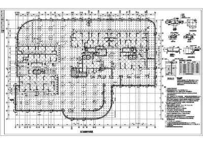 湖南省某高层钢筋锚杆抗浮筏建筑板基础设计图3D模型