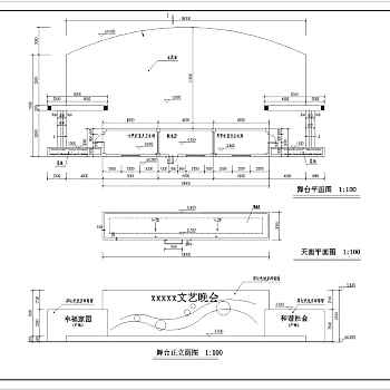 某地单层框架结构舞台全套建筑、结构施工图