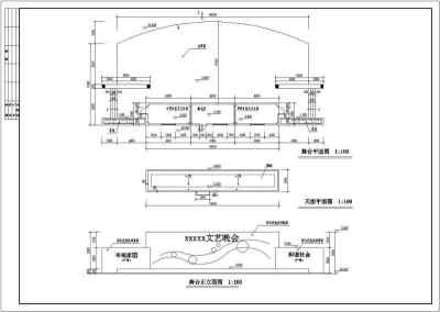 某地单层框架结构舞台全套建筑、结构施工图