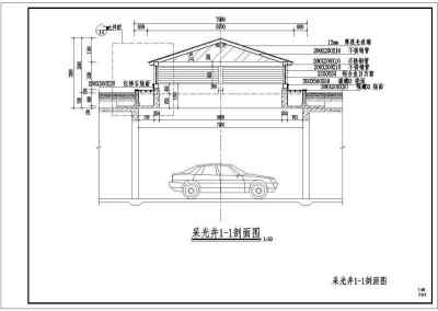 多套地下室采光井设计做法cad图纸