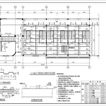 某地二层商铺钢结构夹层和钢楼梯图纸施工图3D模型