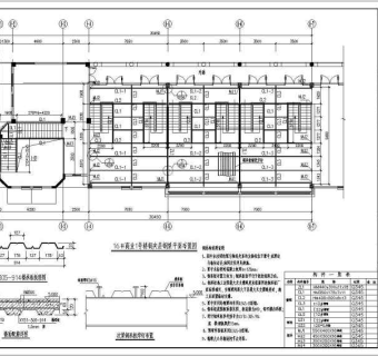 某地二层商铺钢结构夹层和钢楼梯图纸施工图3D模型