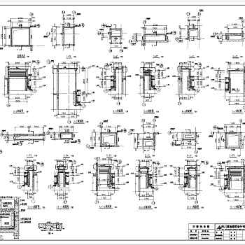 某建筑地下室节点大样及风井大样建筑设计图纸