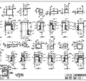 某建筑地下室节点大样及风井大样建筑设计图纸