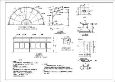 某小区钢结构车棚宣传栏建筑图纸3D模型