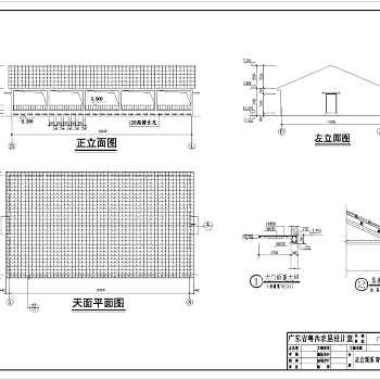 某养猪场建筑施工方案图（共9张）3D模型