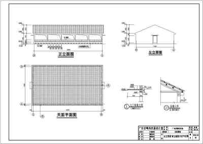 某养猪场建筑施工方案图（共9张）3D模型