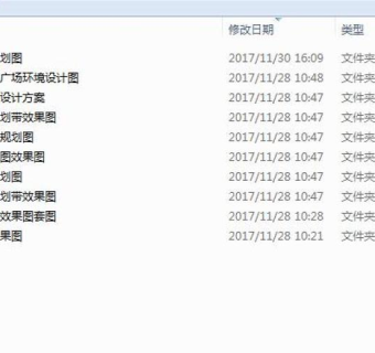10套经典的小区规划_教学楼规划CAD图纸