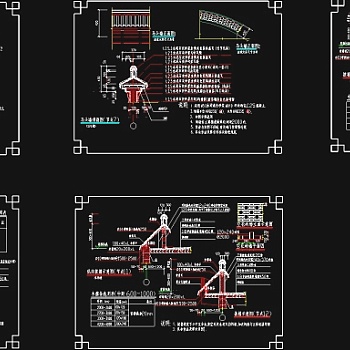 某仿古马头墙及披檐施工CAD设计详图3D模型