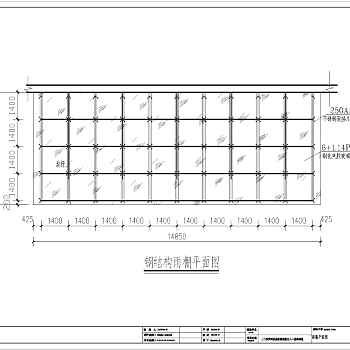 三门峡黄河医院某悬挑结构钢结构玻璃雨棚设计CAD图纸3D模型