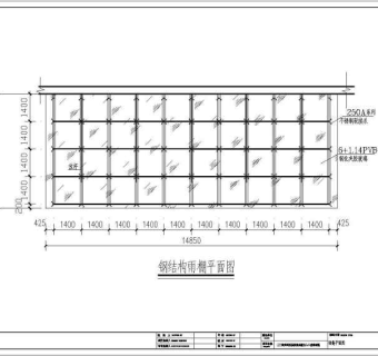 三门峡黄河医院某悬挑结构钢结构玻璃雨棚设计CAD图纸3D模型