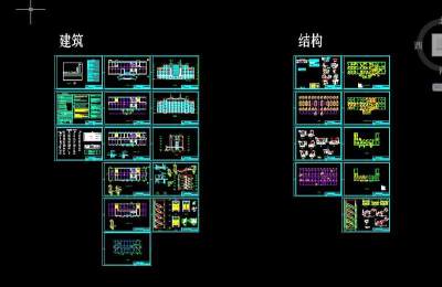 精选四层办公楼建筑毕业设计（共5套）