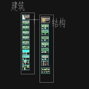 整合五层办公楼毕业设计（共五套）