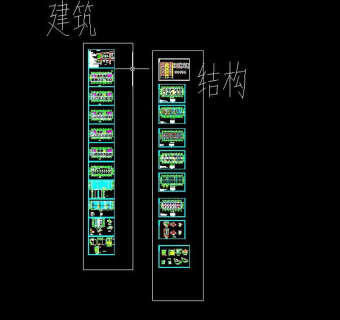 整合五层办公楼毕业设计（共五套）