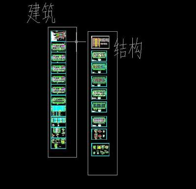 整合五层办公楼毕业设计（共五套）