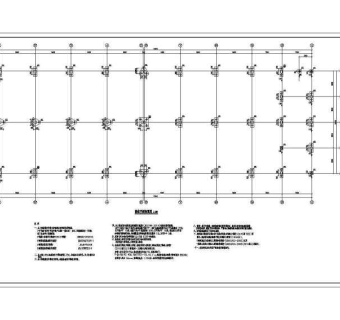 某地大型工业建筑结构设计（含结构设计总说明）