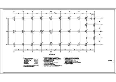 某地大型工业建筑结构设计（含结构设计总说明）