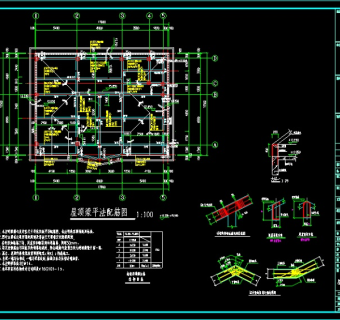 地上四层框架结构别墅结构施工CAD图纸