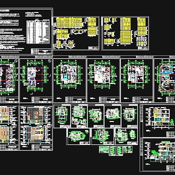 某高档别墅全套CAD建筑施工设计图带效果图