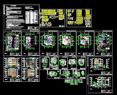 某高档别墅全套CAD建筑施工设计图带效果图