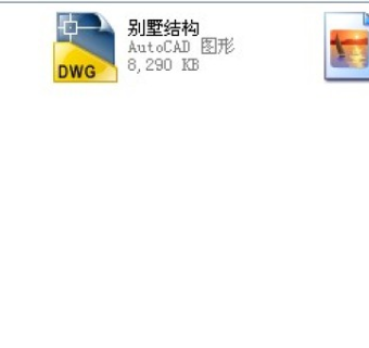 某地区某类型别墅设计cad建筑结构图带效果图